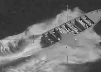 EE.UU. ataca otra embarcación en el Pacífico por presunto tráfico de drogas; dejó cuatro muertos