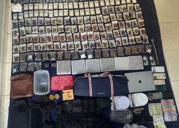 Arrestan canadiense con cientos de gramos de distintas drogas en Las Terrenas