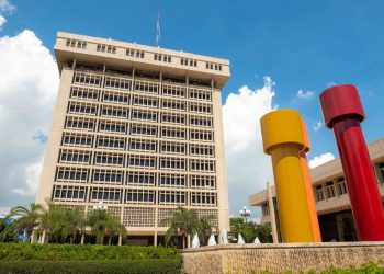 BCRD resalta desempeño y fortaleza del sistema financiero dominicano durante este 2025