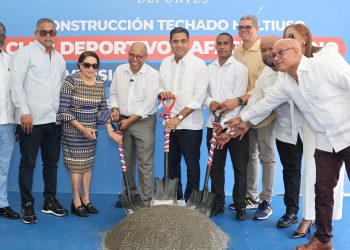 Miderec invertirá RD$ 317 millones en construcción de techados en clubes deportivos en DN