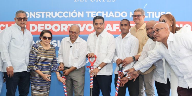 Miderec invertirá RD$ 317 millones en construcción de techados en clubes deportivos en DN