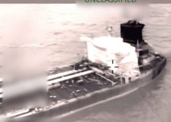 Estados Unidos confiscó otro buque petrolero vinculado a Venezuela en el Caribe