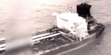 Estados Unidos confiscó otro buque petrolero vinculado a Venezuela en el Caribe