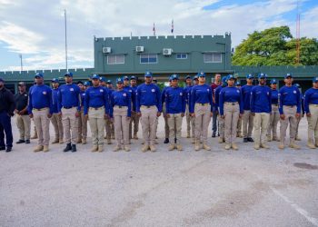 DGM convoca jóvenes para ingreso como agentes de interdicción migratoria en la región Norte 