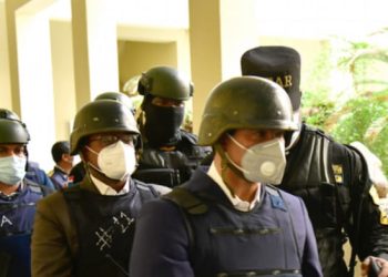 Ministerio Público presentará conclusiones del caso Coral y Coral 5G