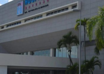 Hospital Materno Dr. Reynaldo Almànzar ofreció más de 786,739 servicios  en el periodo enero-diciembre 2025