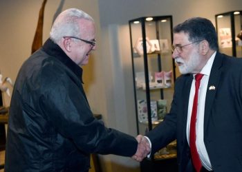 RD será País de Honor en el V Encuentro Internacional de la Región de Los Ríos