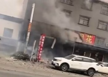 Al menos 12 muertos en China tras una explosión en una tienda de fuegos artificiales