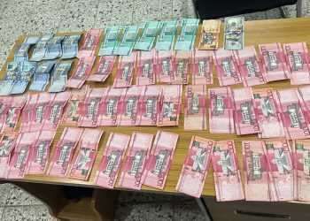 Policía Nacional apresa a dos personas por tráfico de 12 extranjeros indocumentados en Barahona