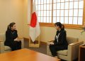 Carolina fortalece relaciones con Japón y plantea cooperación en semiconductores, sostenibilidad y modernización institucional