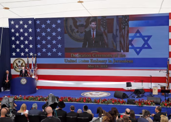 La embajada de EEUU en Israel evacuará a todo su personal no indispensable y a los familiares por “riesgos de seguridad”