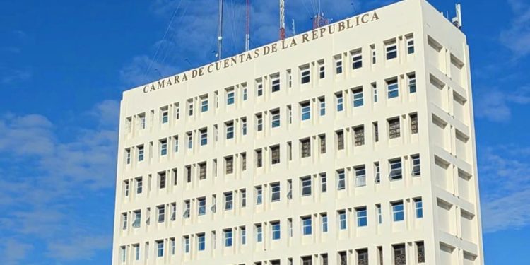 Cámara de Cuentas inicia 2026 con la aprobación de nuevos informes de auditoría a EDEESTE, Superintendencia de Seguros y APORDOM