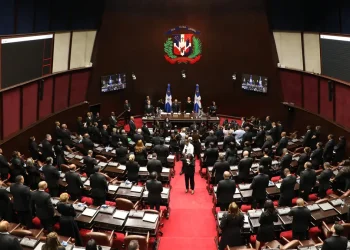 Cámara de Diputados deja formalmente abierta la primera legislatura del 2026