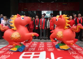 Venezuela celebra Año Nuevo chino con el espíritu libertario "más fuerte", dice canciller