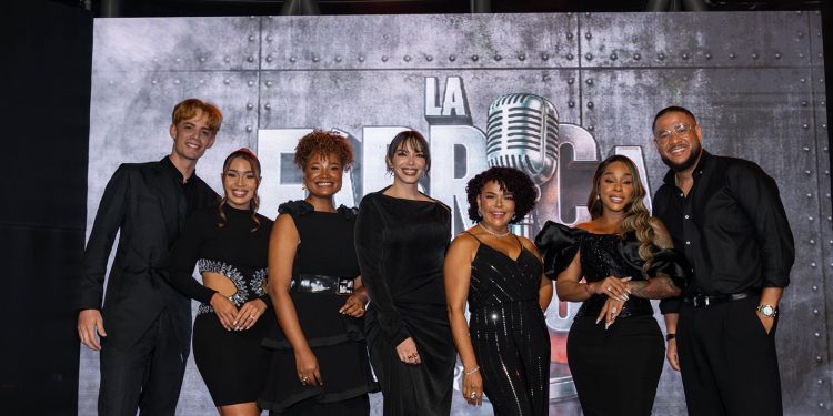 La Fábrica Radio desde este martes 17 de marzo