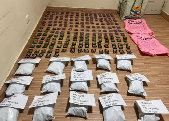 Dintel y Dicrim ocupan 950 porciones de narcóticos en Monte Plata