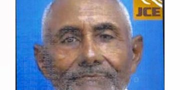 Desaparece hombre con Alzheimer en Azua; familiares piden ayuda para localizarlo