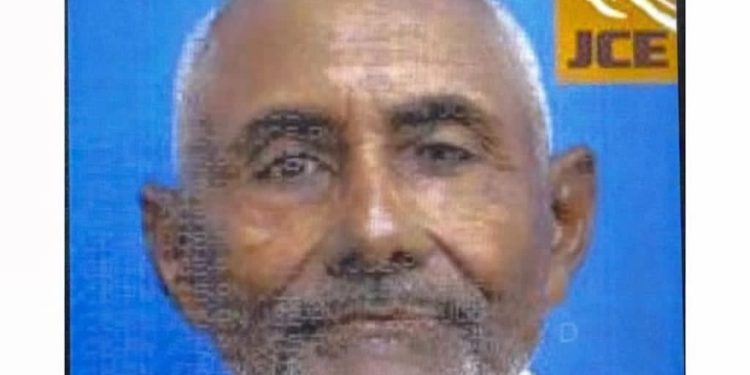 Desaparece hombre con Alzheimer en Azua; familiares piden ayuda para localizarlo