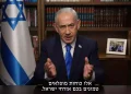 Irán dijo que lanzó un ataque contra la oficina de Netanyahu