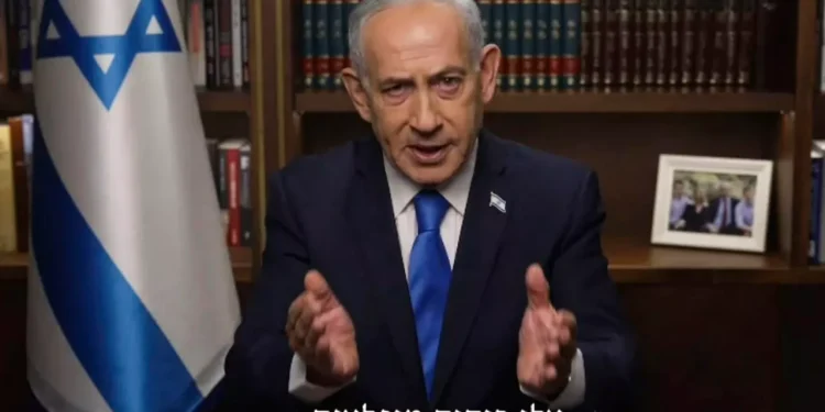 Irán dijo que lanzó un ataque contra la oficina de Netanyahu