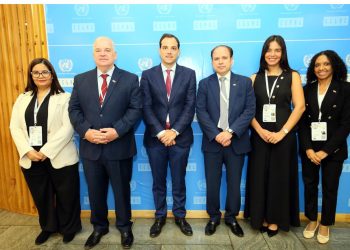 RD participa en Foro Regional sobre Desarrollo Sostenible 2026 en Chile