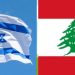 Israel y el Líbano acuerdan volver a reunirse tras sus contactos en EE.UU.