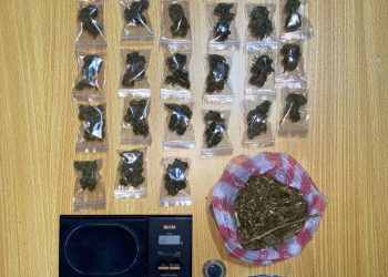 Policía ocupa sustancias narcóticas, máquinas tragamonedas, motocicletas y detiene antisociales en Villa Mella