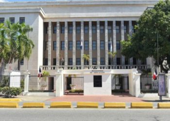 Suspenden la docencia este jueves en Puerto Plata y Espaillat por alerta roja