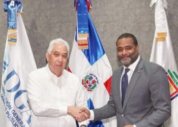 DGAPP y UNICARIBE acuerdan impulsar formación en alianzas público-privadas