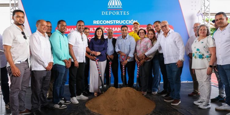 Ministro Kelvin Cruz inicia reconstrucción de dos multiusos en Hermanas Mirabal