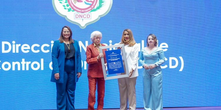 DIGEIG reconoce a DNCD por cumplimiento de estándares de transparencia y libre acceso a la información