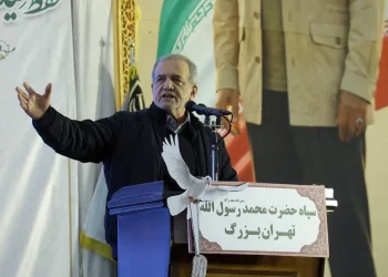 Irán dice que está abierto a la diplomacia si EE. UU. cesa sus «acciones provocadoras»