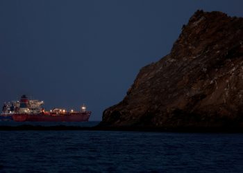 EEUU inmovilizó dos buques en el Golfo de Omán y bloquea a 70 petroleros que van o vienen de puertos iraníes