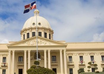 ADP afirma Decreto 309-26 mantiene intención de entregar la educación pública al sector privado