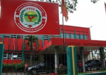 PRSC respalda recorte del 50 % al financiamiento de partidos, pero advierte que requiere reformas legales