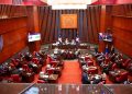 Senado aprueba ley que crea marco regulatorio para la inversión nacional y extranjera