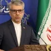 Irán revisa propuesta de EEUU mientras Trump presiona a Teherán por acuerdo para acabar la guerra