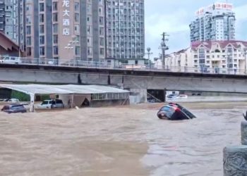 Al menos tres muertos y cuatro desaparecidos por las lluvias torrenciales en el centro de China