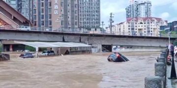 Al menos tres muertos y cuatro desaparecidos por las lluvias torrenciales en el centro de China