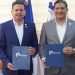 Proindustria y CESDN firman convenio para fortalecer el desarrollo industrial y empresarial de Santo Domingo Norte