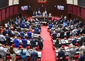 Cámara de Diputados iniciará discusión del Código Laboral la próxima semana