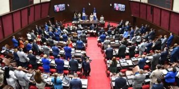 Cámara de Diputados iniciará discusión del Código Laboral la próxima semana