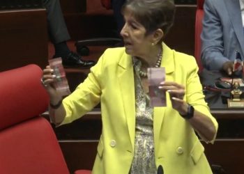 Senadora Ginnette Bournigal propone cambiar color de billetes de RD$200 y RD$1,000