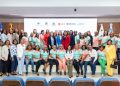 Senado de la República realiza encuentro “Avances legislativos para las buenas prácticas regionales para el tema de cuidados”