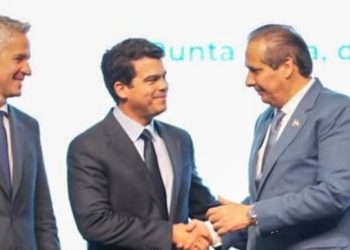 Ministerio de Salud e INAPA inauguran LatinoSan 2026 y reafirman compromiso con la salud, el saneamiento y el desarrollo sostenible