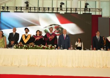 UFHEC gradúa a 2,185 profesionales en su 48.ª investidura; Raquel Peña resalta aporte educativo