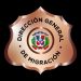 Fallece Agente migratorio resultó herido por vehículo chocó patrulla DGM y FF.AA.
