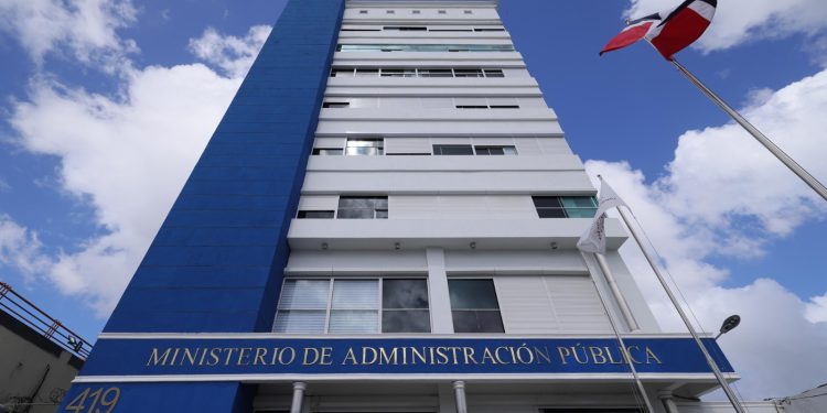 El MAP anuncia 2,000 becas para curso de Inteligencia Artificial dirigido a servidores públicos