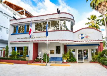 ADP rechaza informe de EDUCA y revela millonaria inversión recibida por la entidad a través del MINERD
