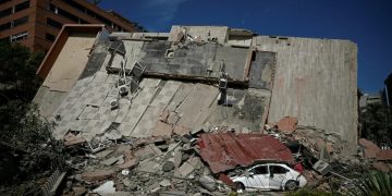 Crean plataforma ConVenezuela.com, para atender emergencia por sismos